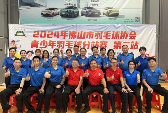 佛山市禅城区我赛尔禅福体育培训有限公司