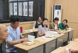 平顶山第十四中学