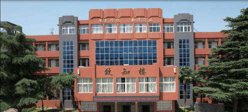 平顶山市第三十一中学户外活动场地