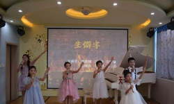 夏县小童星艺术教育培训学校有限公司