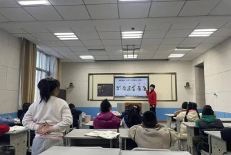 烟台市牟平区养马岛初级中学