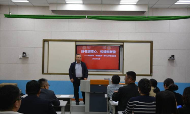 牟平区大窑镇初级中学