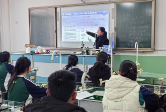 招远市玲珑镇罗山初中