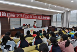 西乡县沙河镇初级中学