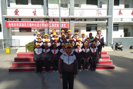 金刚镇中心完小