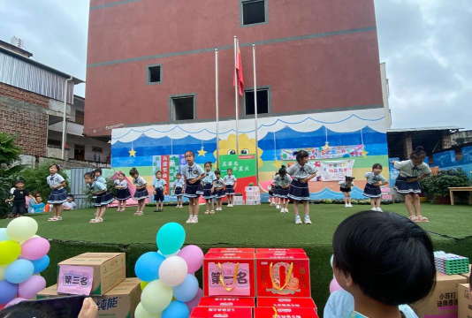 茂名市电白区沙琅镇方正艺术幼儿园