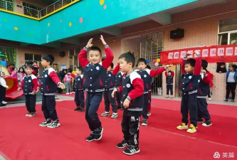 阳西县蒲牌明鑫幼儿园