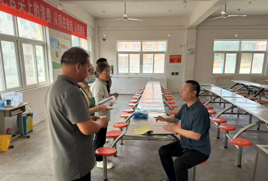 汤阴县伏道乡第二初级中学