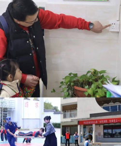 明溪县坪埠中心小学幼儿园