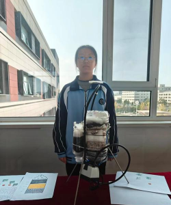 汤阴县宜沟镇第四初级中学