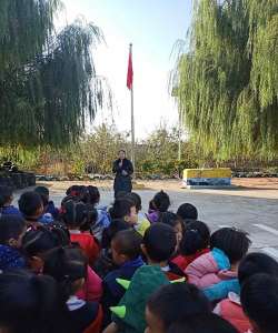 大田县武陵中心幼儿园