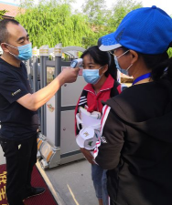 冕宁县新兴乡中心校