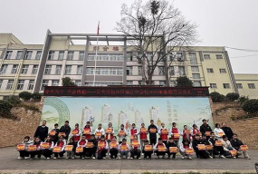 斗山镇横江中学