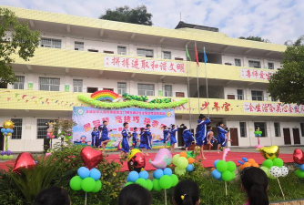 开县临江镇临东中心小学