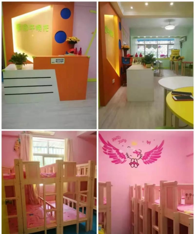 西宁市城中区圣星幼儿园户外活动场地