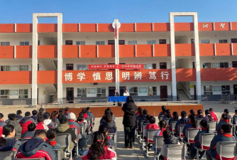 云阳县黄金包荣华学校户外活动场地