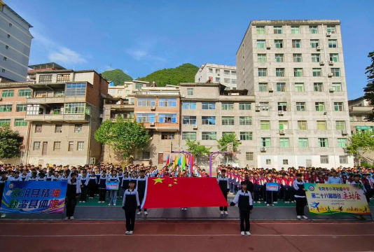 大田镇朗底初级中学