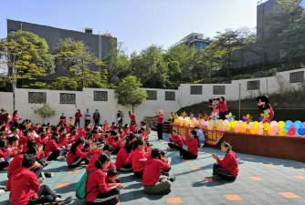 东莞市塘厦簕杜鹃米希尔幼儿园