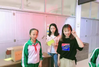 奉节县公平镇中心小学