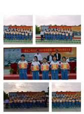 湛江市坡头第二中学