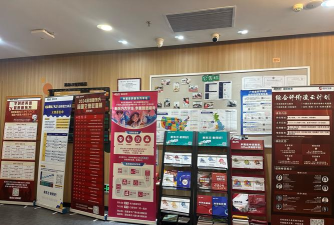 东阳市领贤科技培训有限公司