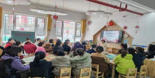 白塔镇小店村幼儿园