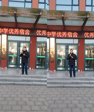 高密市柴沟镇柴沟中学