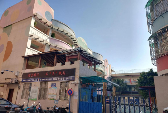 龙海市石码登第幼儿园