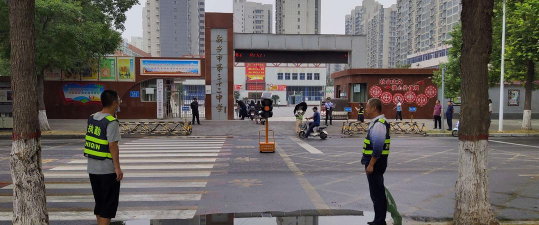 新乡市第三十二中学