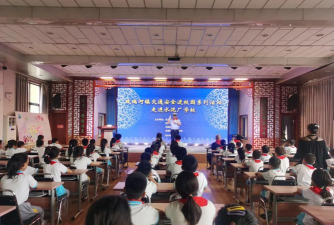 新乡水泥厂学校