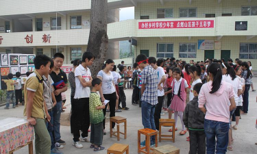 平昌县云台小学新苗后勤服务部