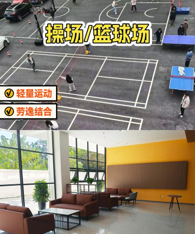 成都市温江区博士特文化艺术培训学校有限公司