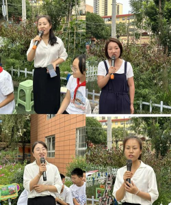 岐山县凤鸣镇杏园逸夫小学