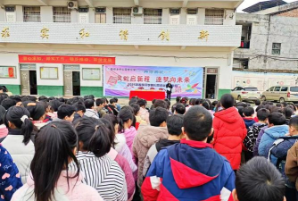 岐山县故郡乡常马中心小学