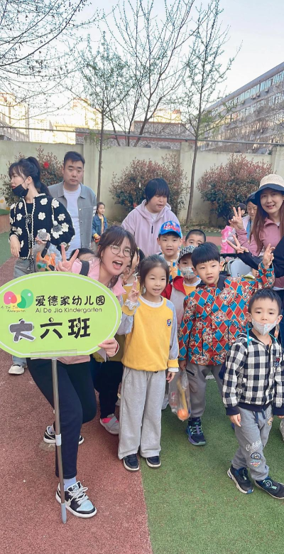 平度新河郭刘村幼儿园