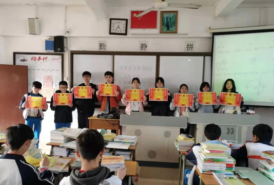 大坡镇大坡一中