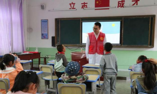 平木镇中心小学