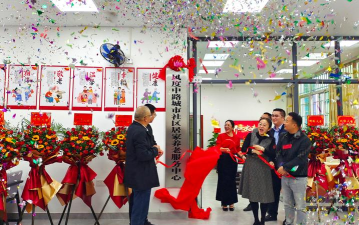 赤峰市元宝山区三艺艺术培训有限公司