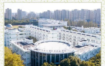 南川东城办南师附校