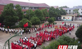 攸县坪阳庙乡中心完小