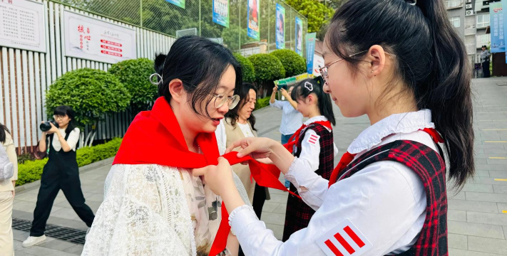 重庆市涪陵区第七小学校