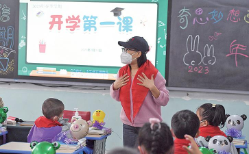 大同街小学户外活动场地