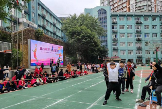 重庆市涪陵城区第六小学校