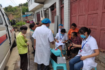 织金县官寨乡银杏小学