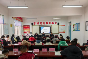 永寿县渡马乡中心校