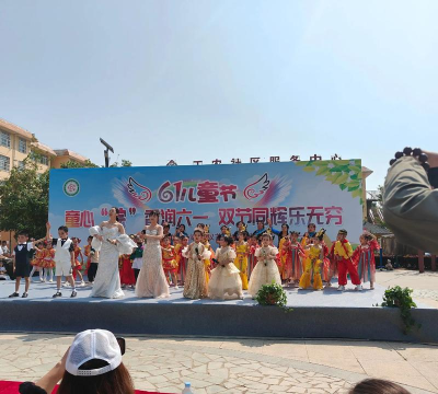 莒南县洙边东黄埝幼儿园