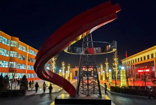 大柳塔初级中学