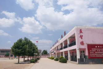 贵德县河西镇中心小学