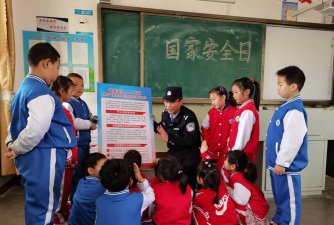 乳山市徐家镇初级中学