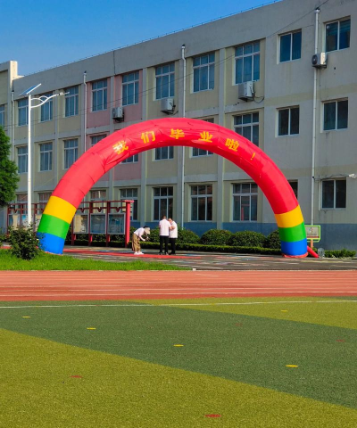 日照市祥龙双语学校